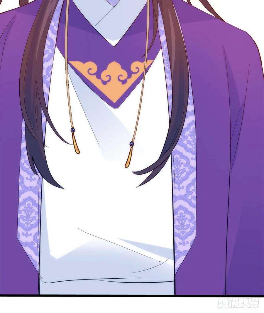 韶光慢37话 油锅取钱