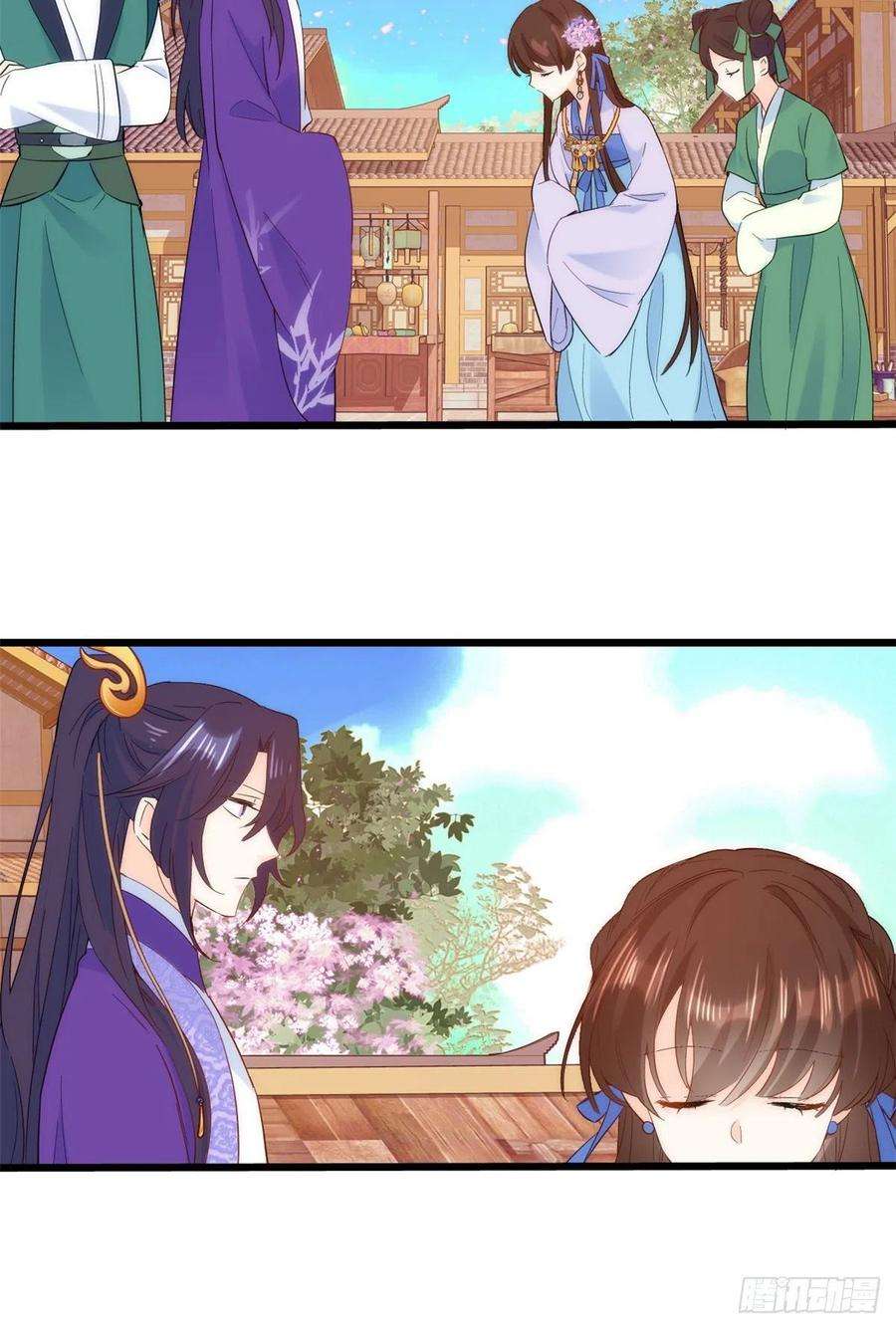 韶光慢37话 油锅取钱