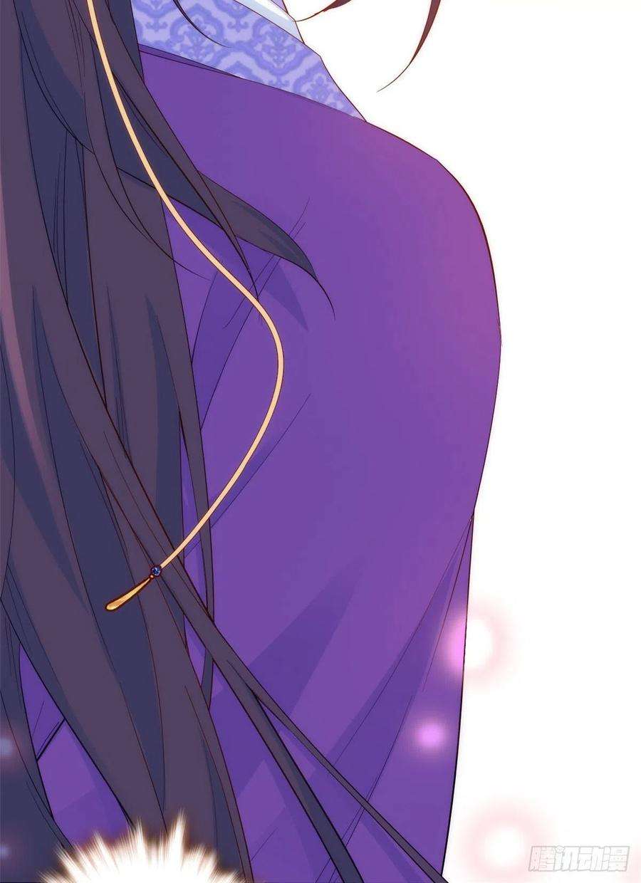 韶光慢38话 几日不见学会这一招了