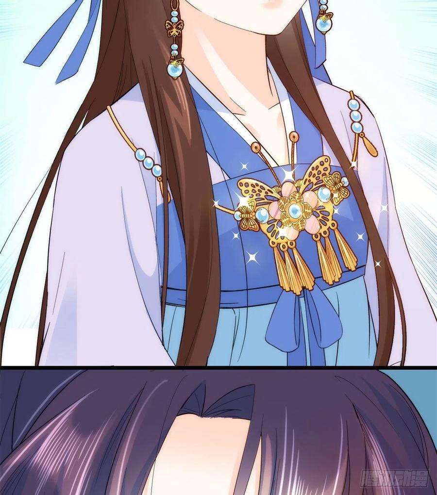 韶光慢38话 几日不见学会这一招了