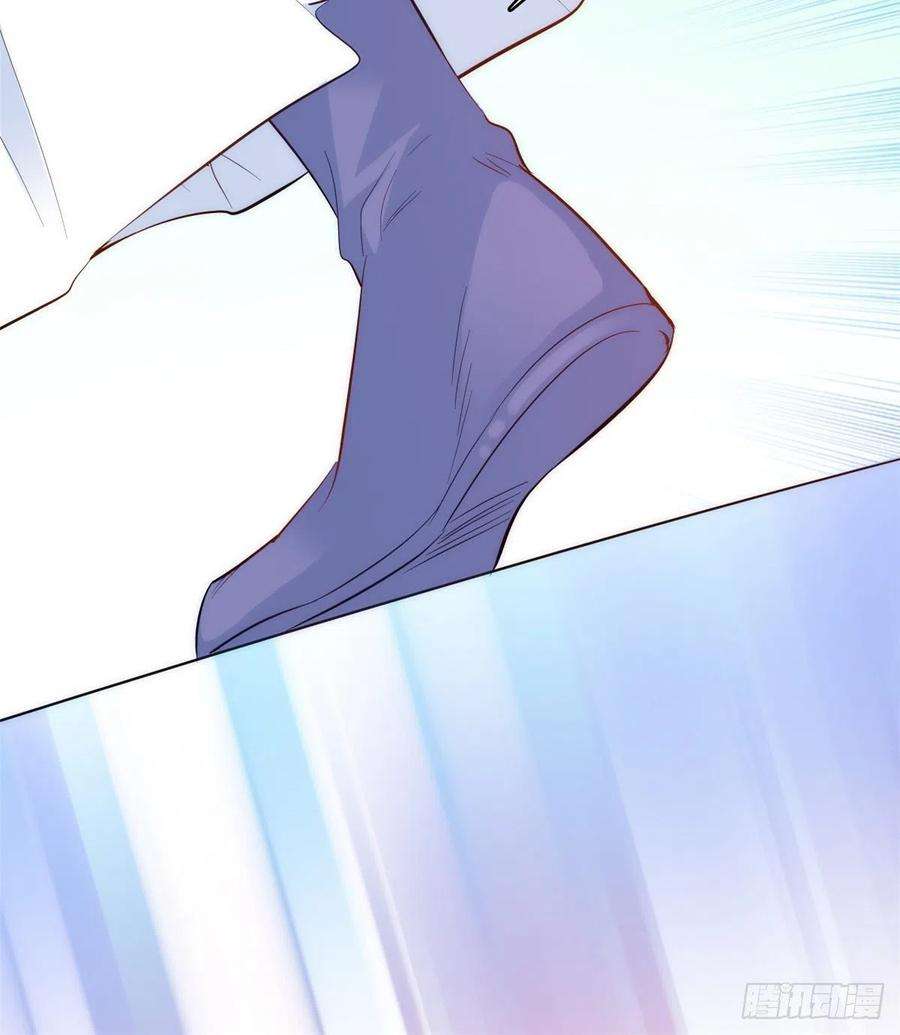 韶光慢39话 那位池公子笑起来真美