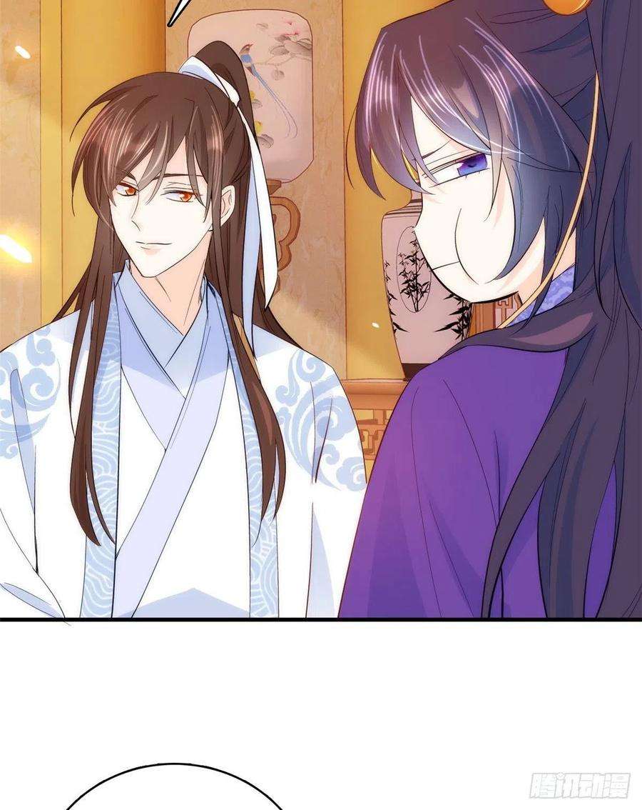 韶光慢40话 那老家伙脾气很古怪