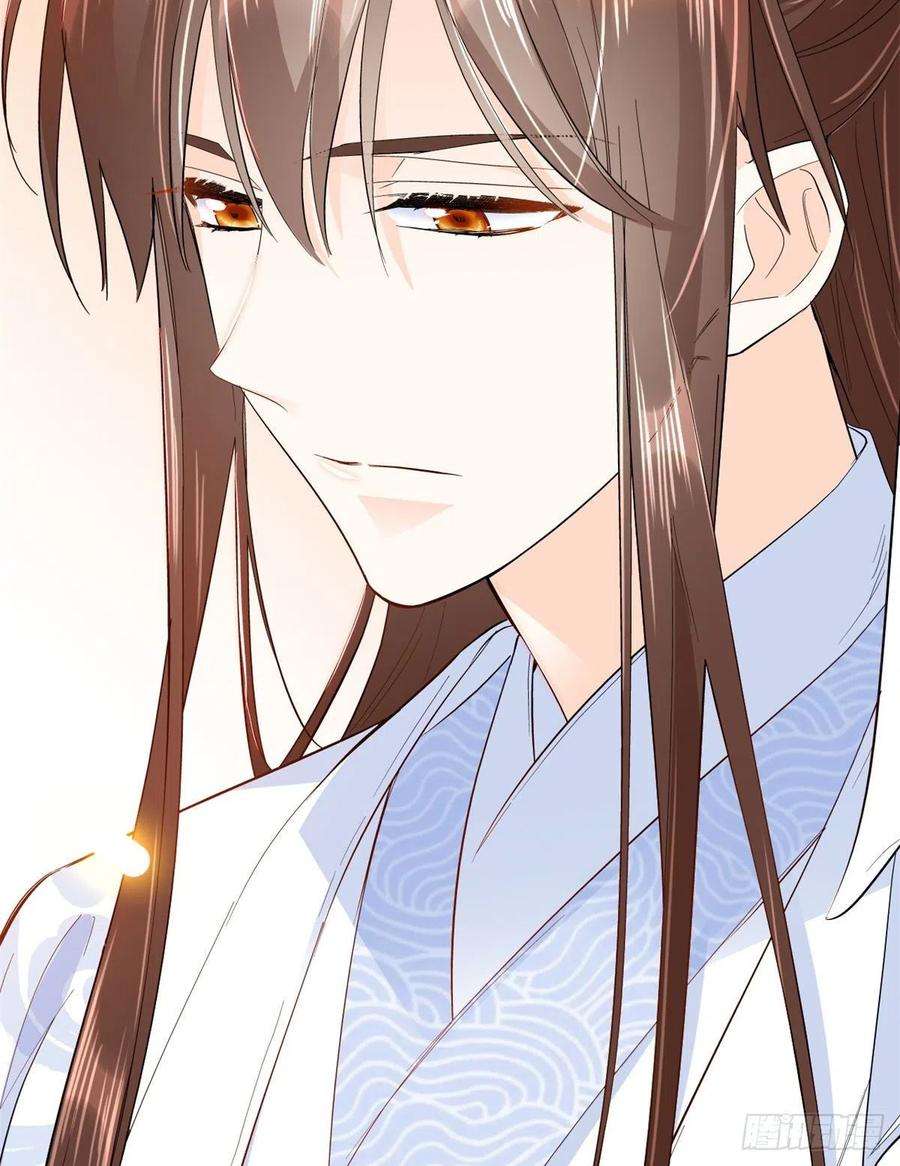 韶光慢40话 那老家伙脾气很古怪