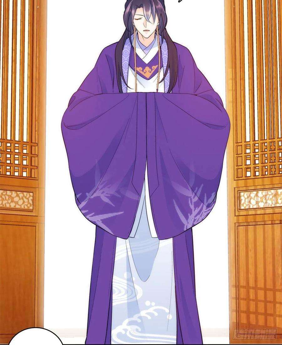 韶光慢40话 那老家伙脾气很古怪