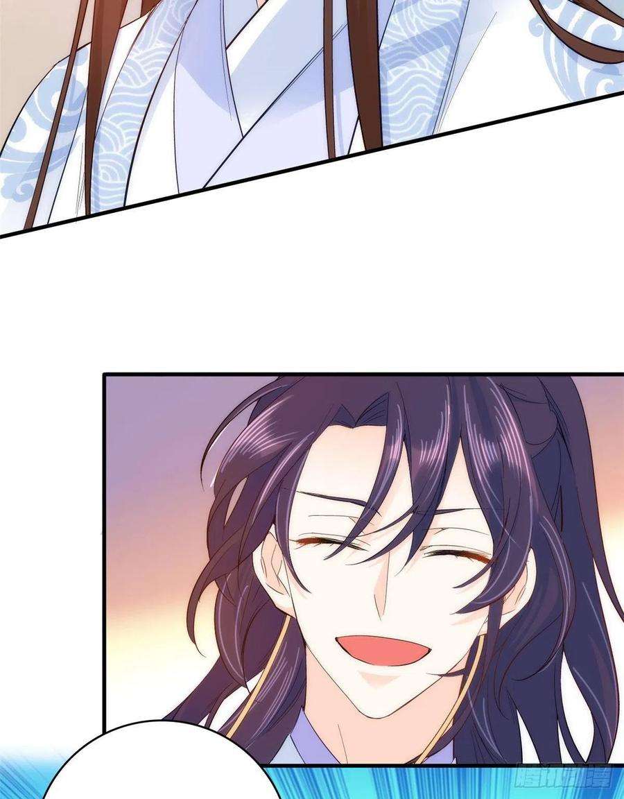 韶光慢40话 那老家伙脾气很古怪