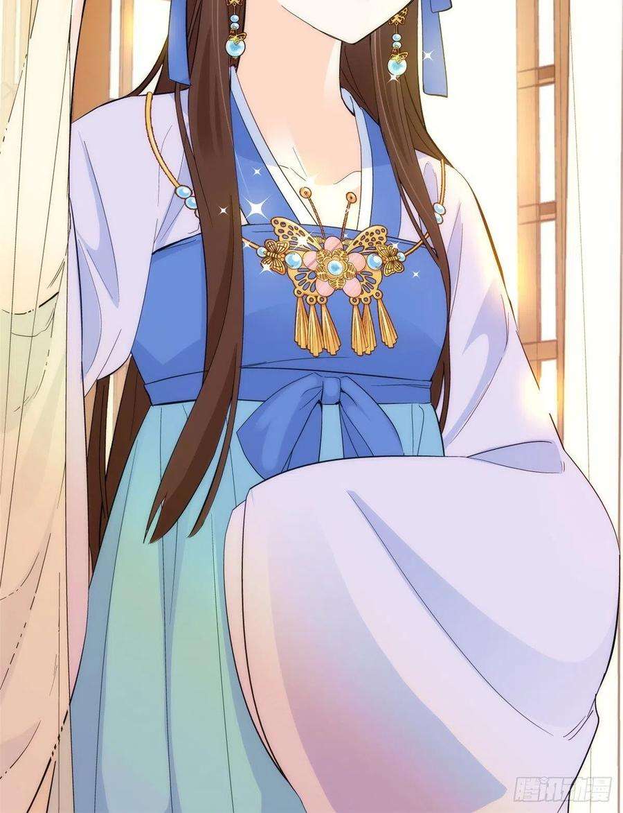 韶光慢42话 李神医前来拜访