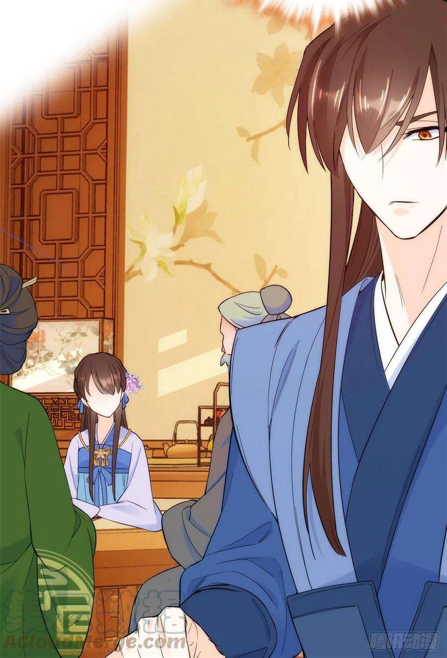 韶光慢43话 你说不要我就偏要给