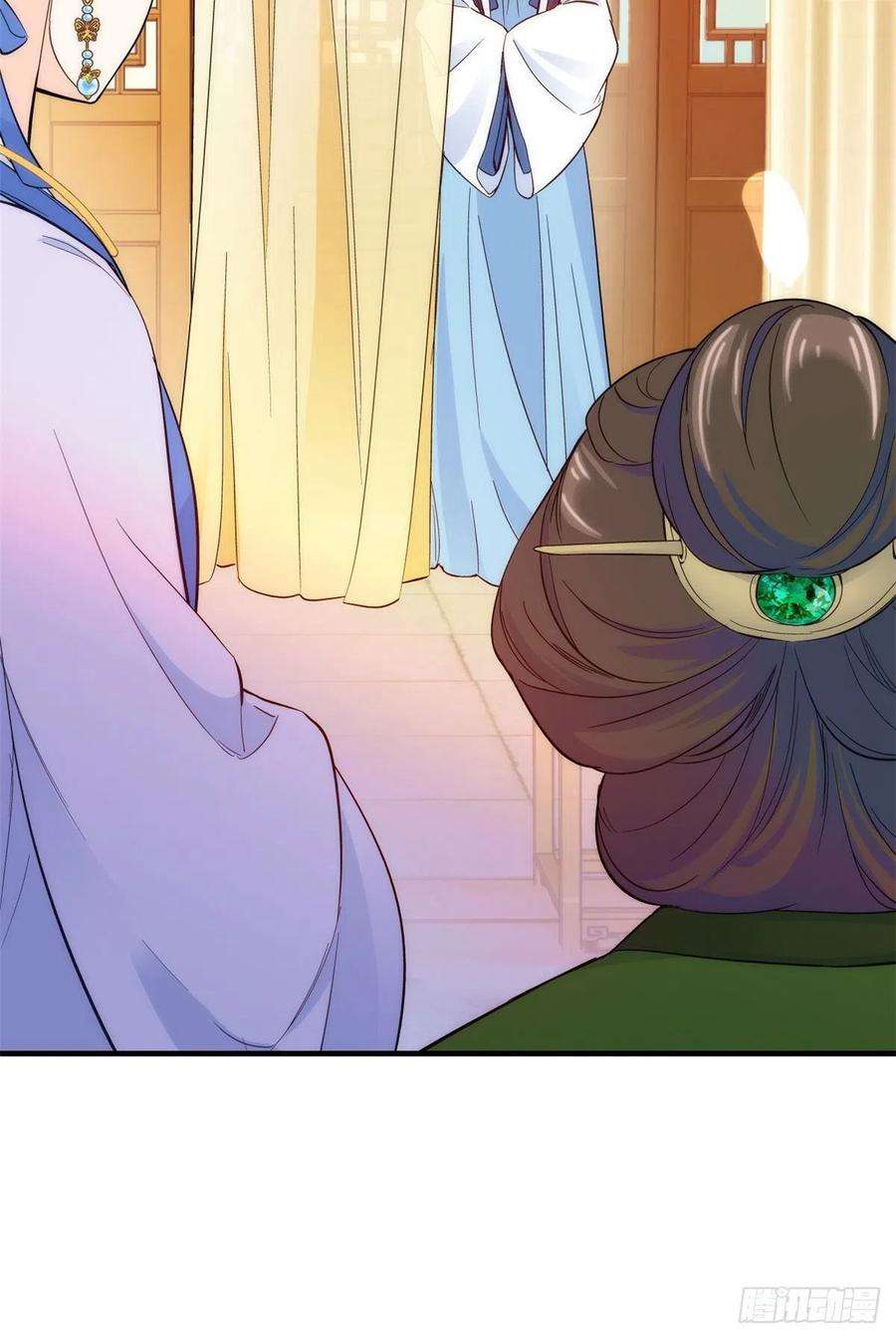 韶光慢43话 你说不要我就偏要给