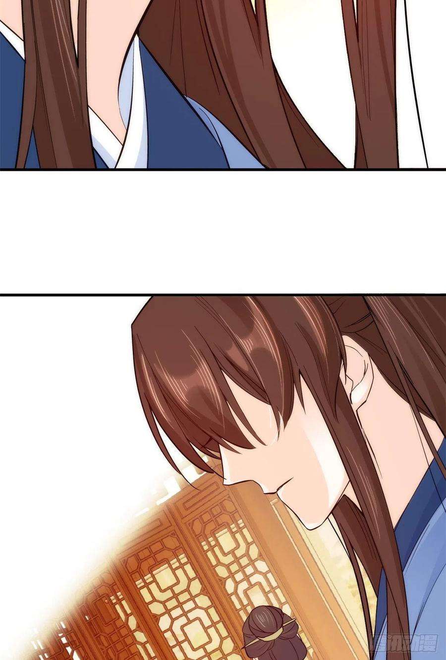 韶光慢44话 伯祖母的忙你会帮的吧