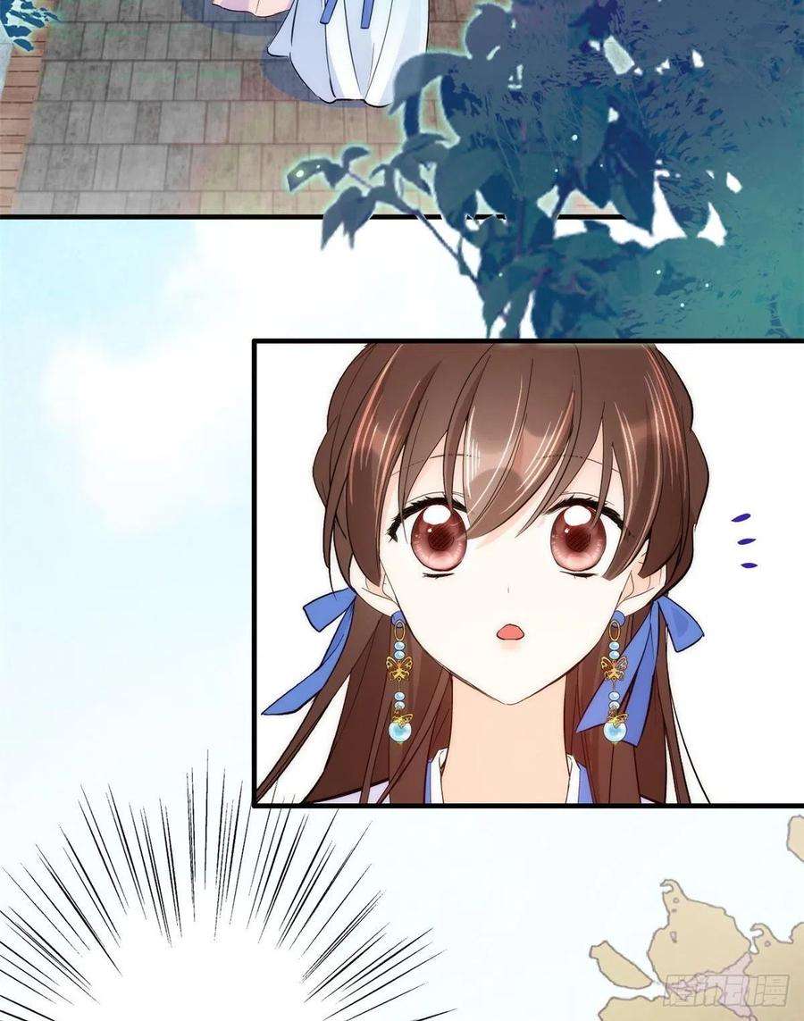 韶光慢45话 一百个不愿意