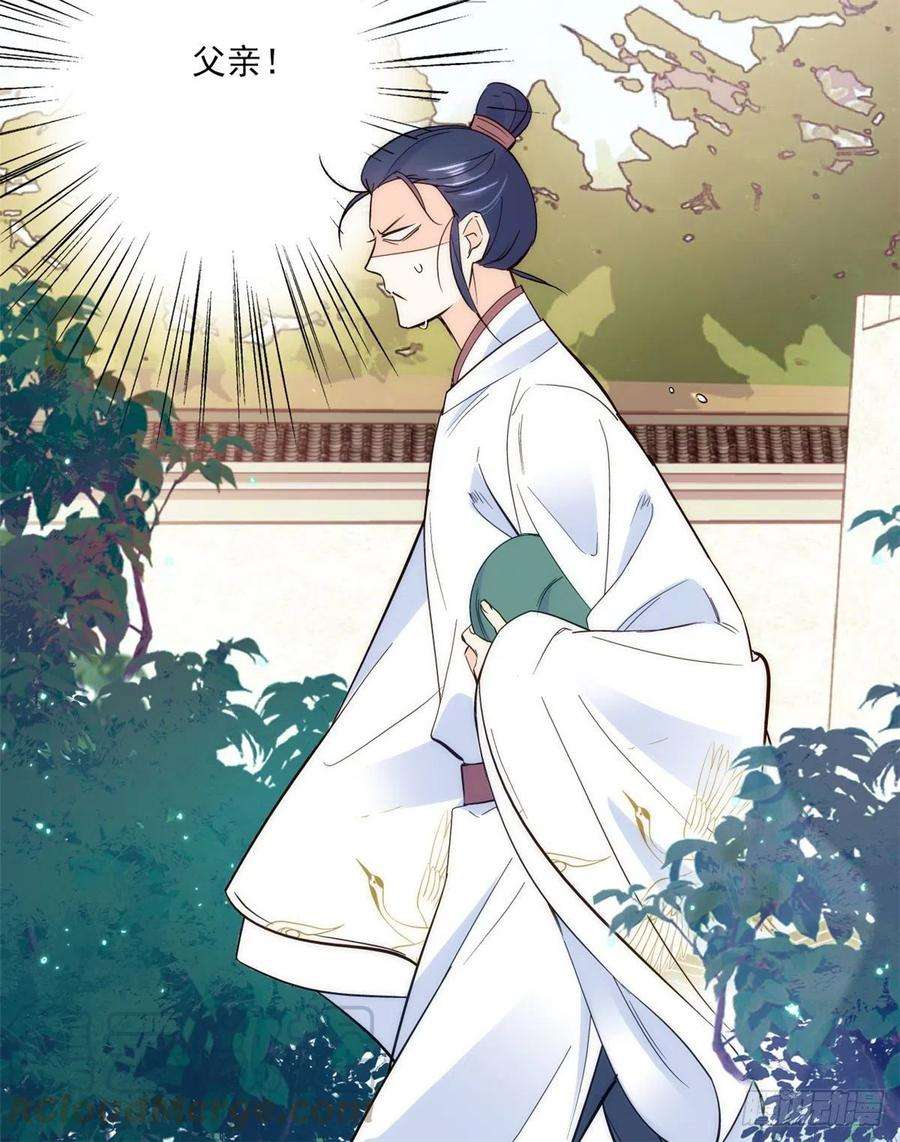 韶光慢45话 一百个不愿意