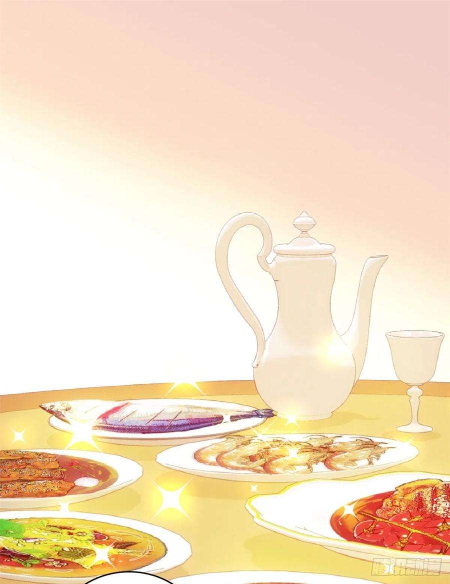 韶光慢47话 你射杀媳妇时挺利落嘛