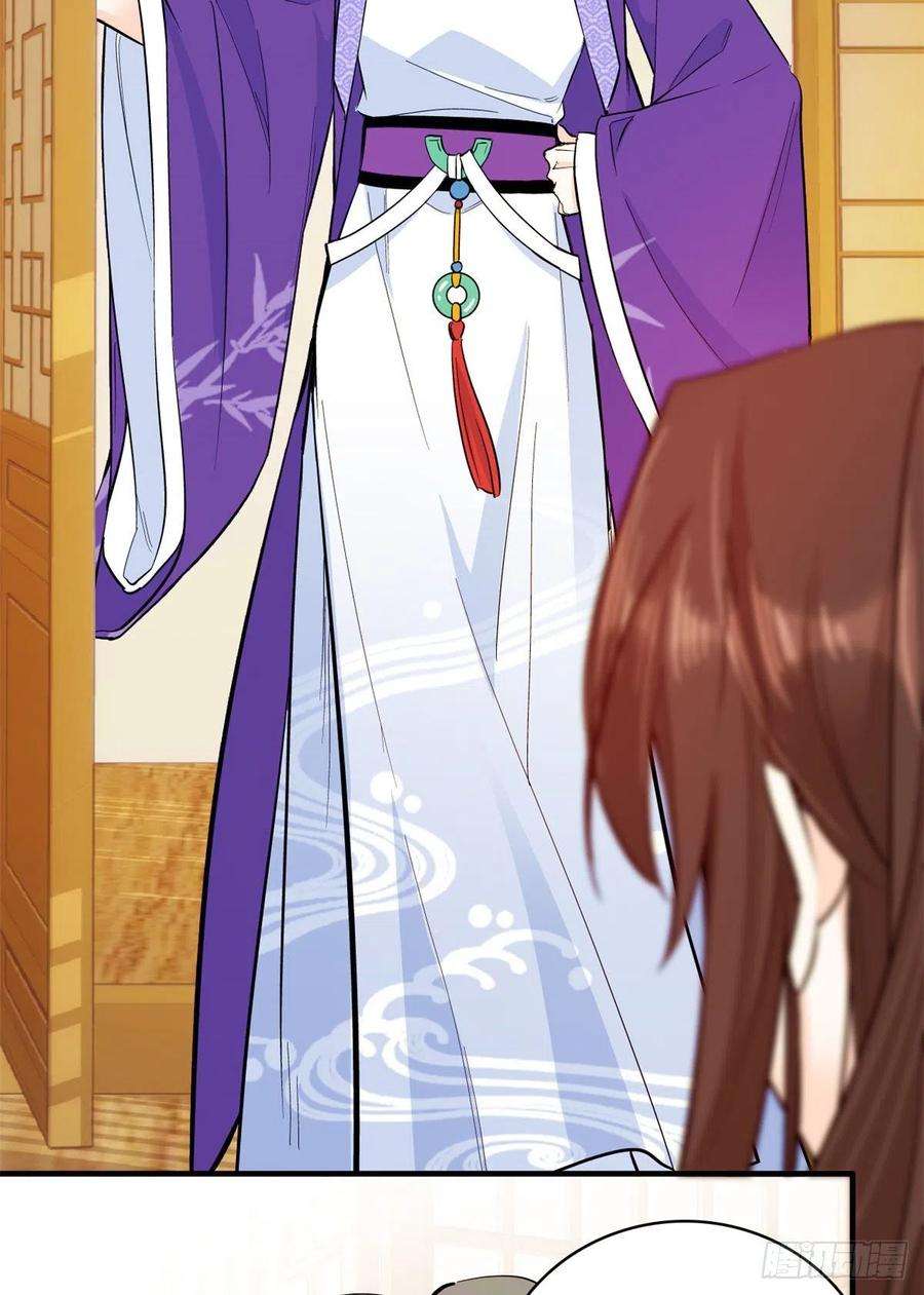 韶光慢47话 你射杀媳妇时挺利落嘛