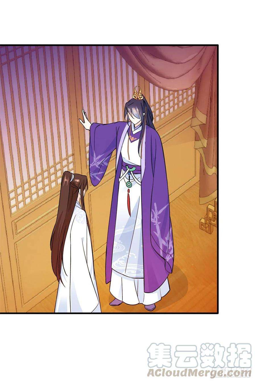 韶光慢47话 你射杀媳妇时挺利落嘛