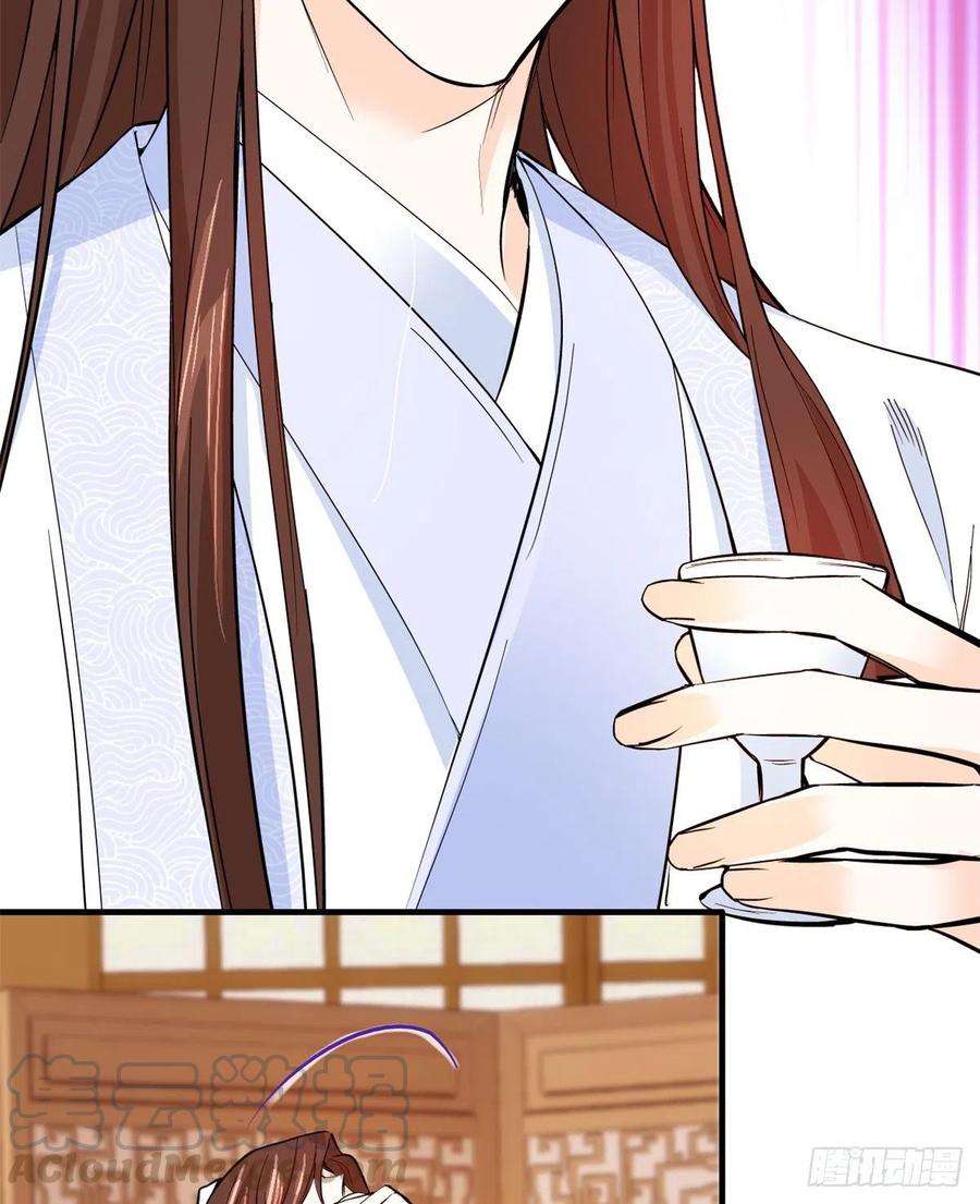 韶光慢47话 你射杀媳妇时挺利落嘛