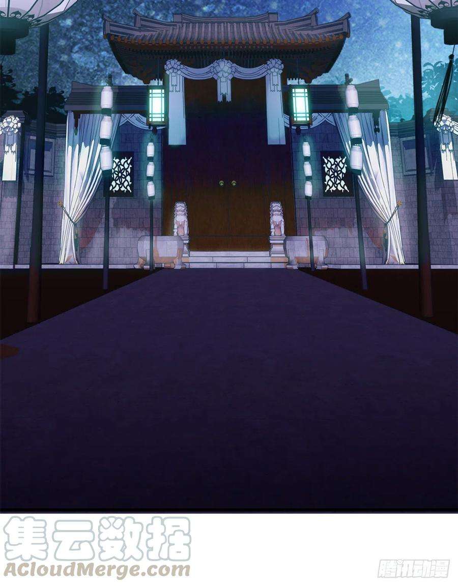 韶光慢48话 老夫想去哪就去哪！