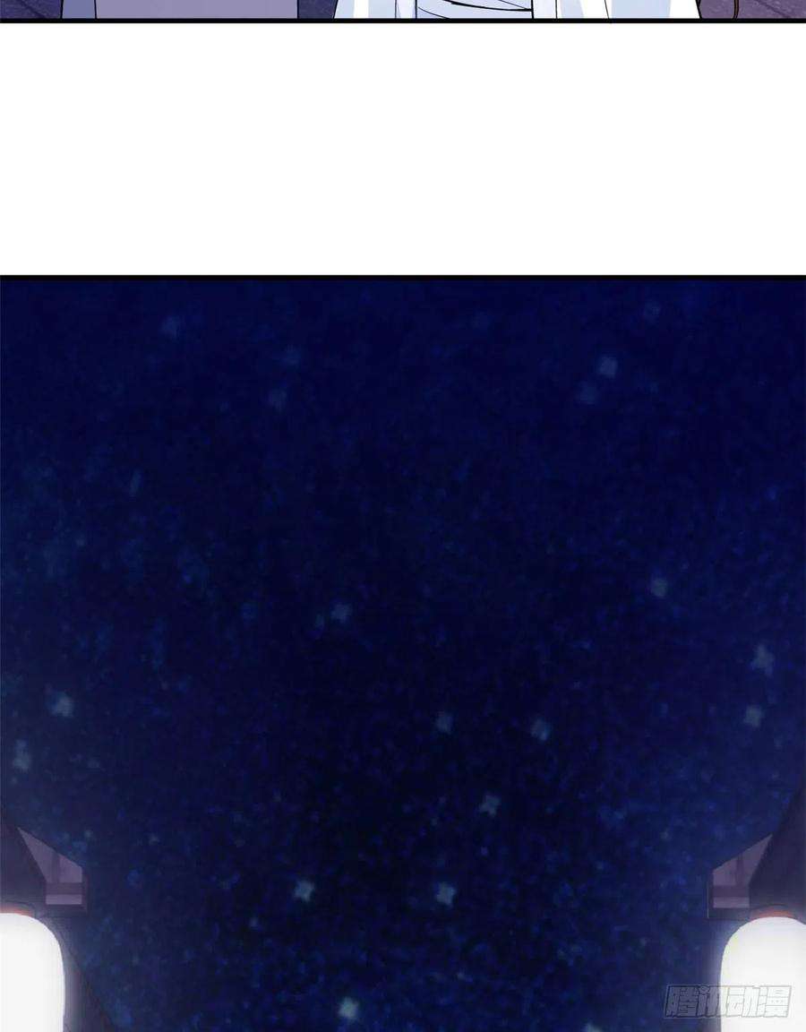 韶光慢48话 老夫想去哪就去哪！