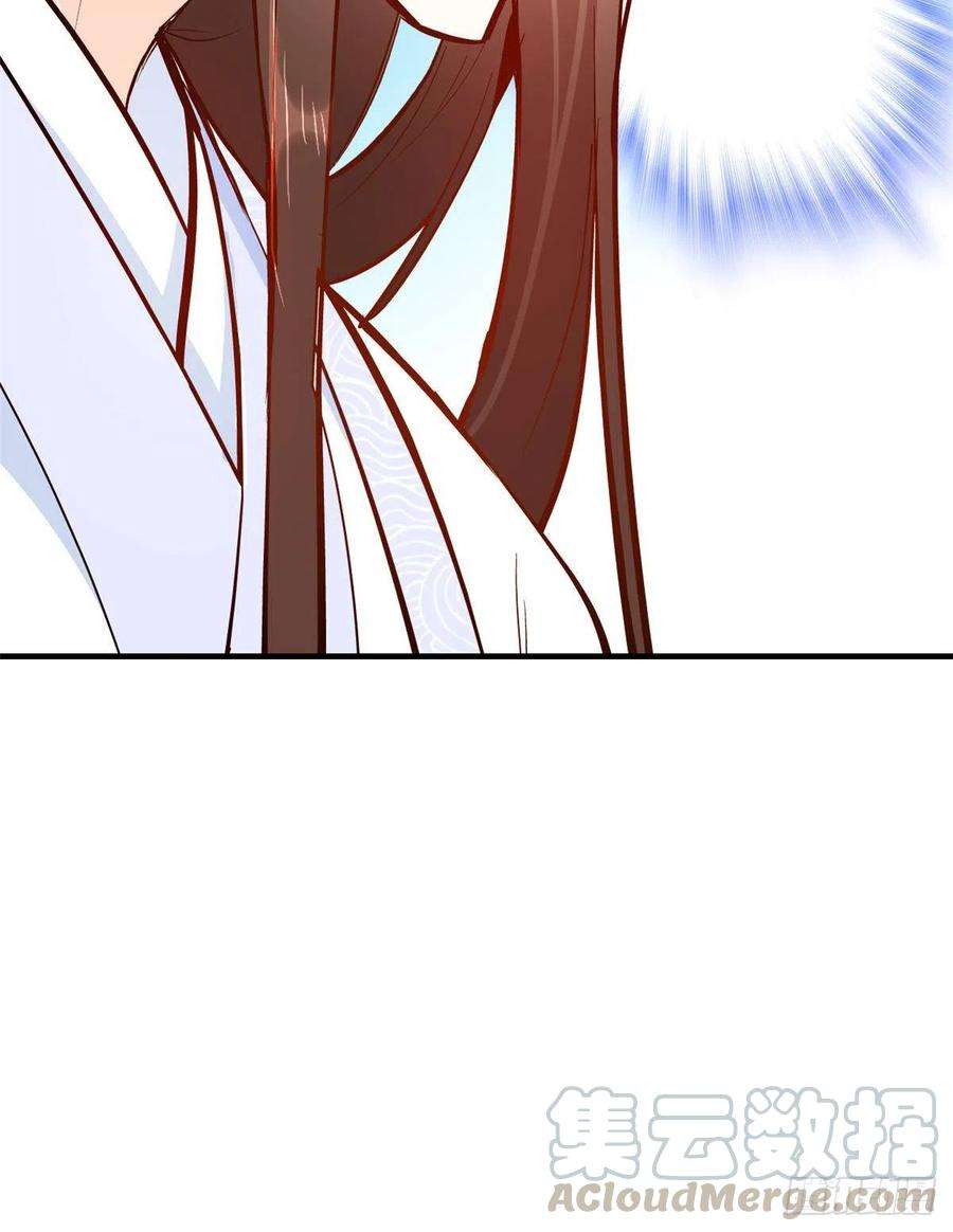 韶光慢48话 老夫想去哪就去哪！