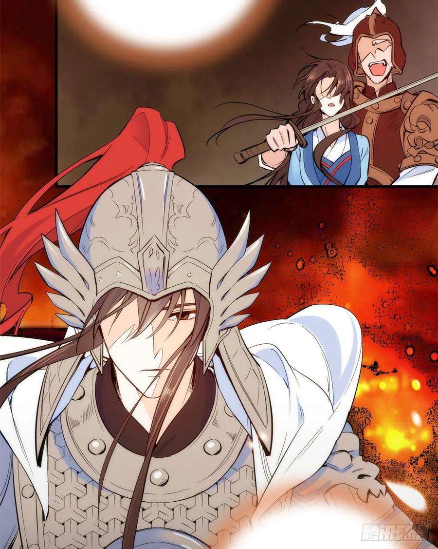 韶光慢49话 想想你擅长什么