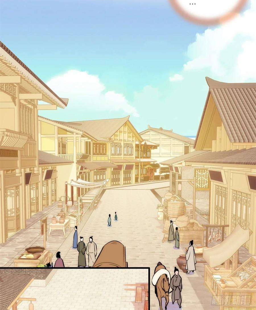 韶光慢50话 不该多嘴的