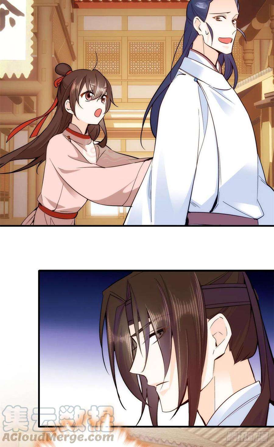 韶光慢51话 我闺女好厉害