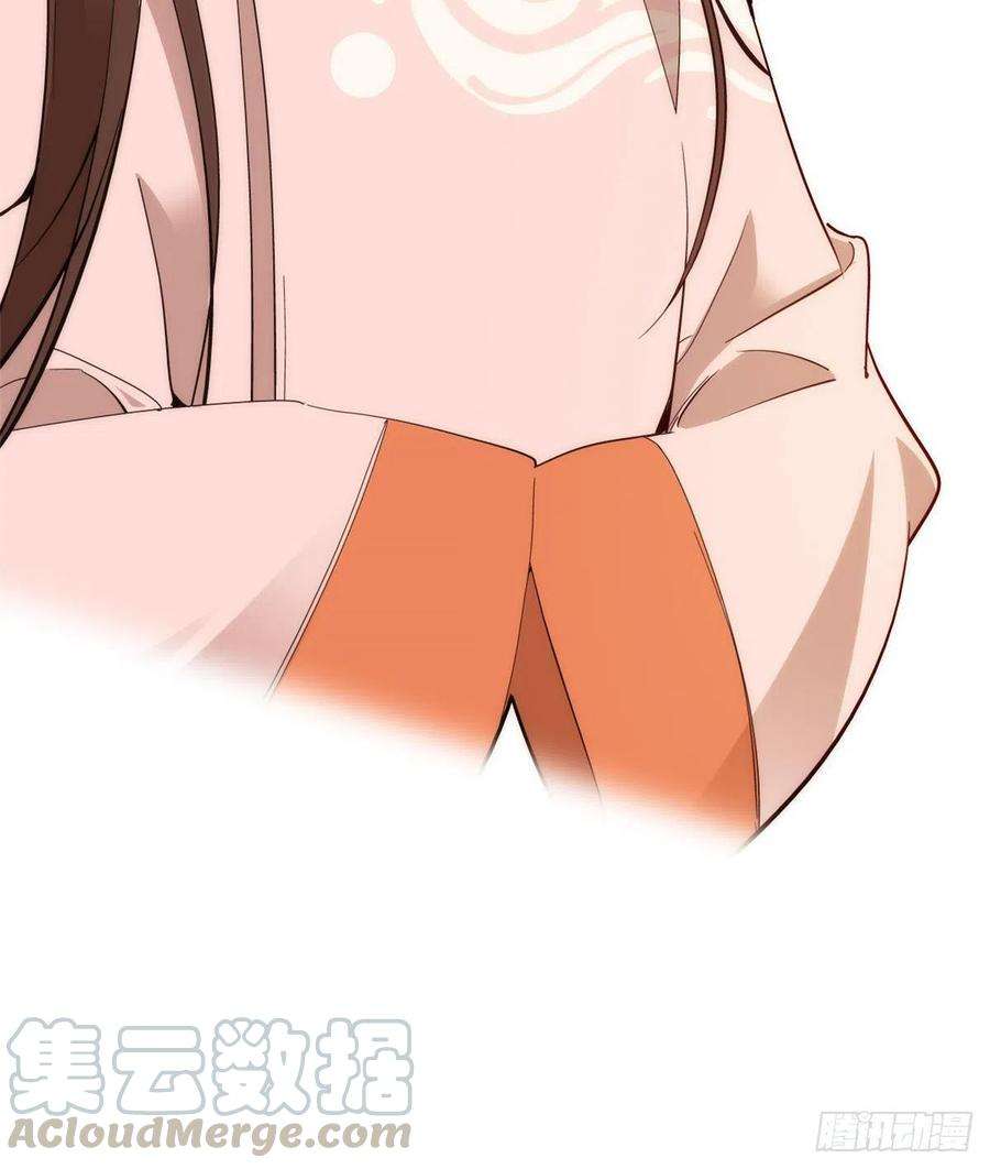 韶光慢51话 我闺女好厉害