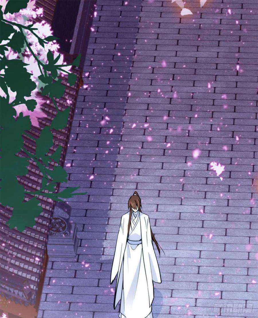 韶光慢53话 乔氏是个什么样的人呢