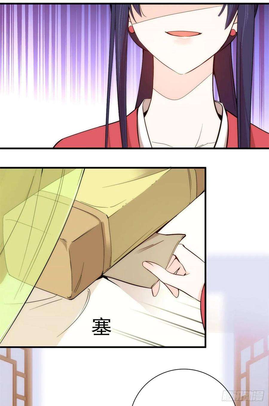 韶光慢53话 乔氏是个什么样的人呢