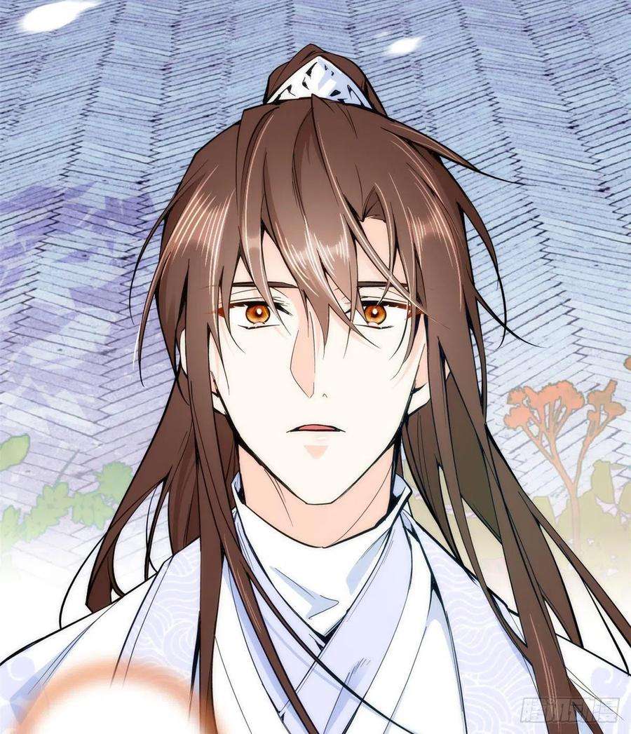 韶光慢53话 乔氏是个什么样的人呢