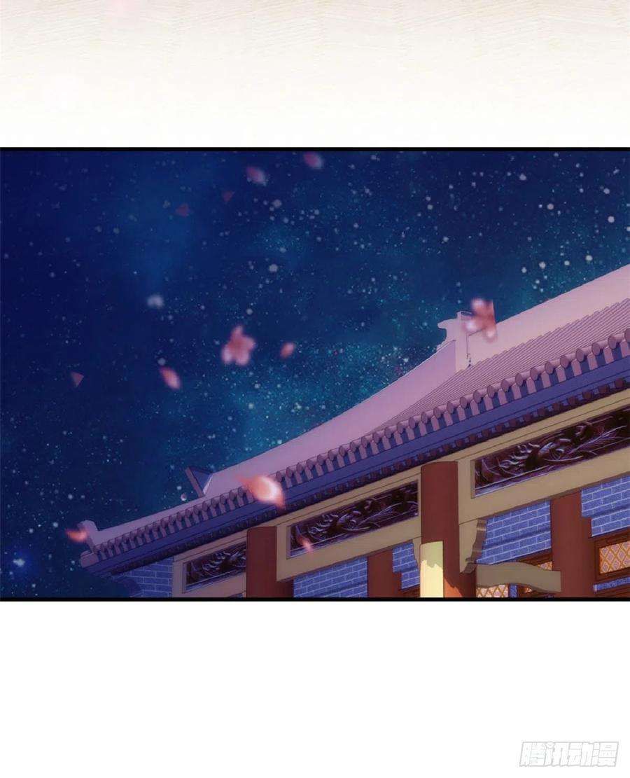 韶光慢53话 乔氏是个什么样的人呢