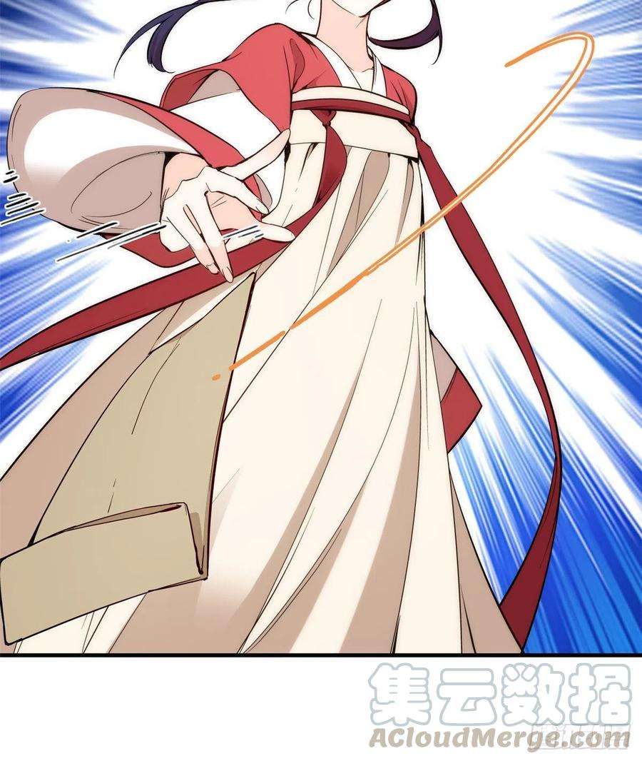 韶光慢54话 那些威胁的话白说了吗