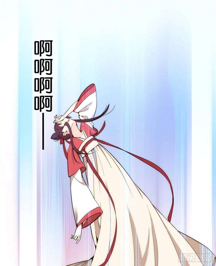 韶光慢54话 那些威胁的话白说了吗