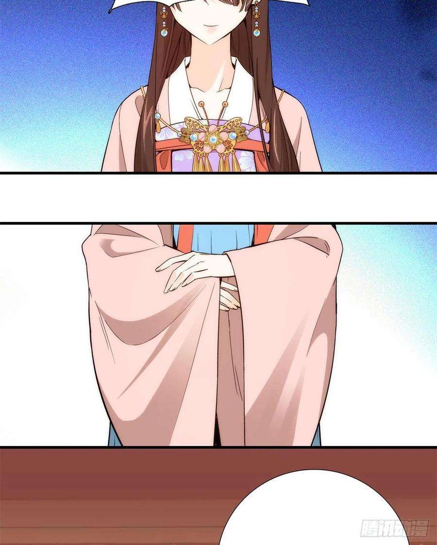 韶光慢54话 那些威胁的话白说了吗