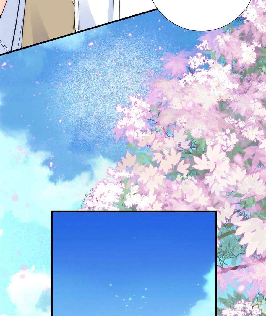 韶光慢57话 能别乱花钱嘛