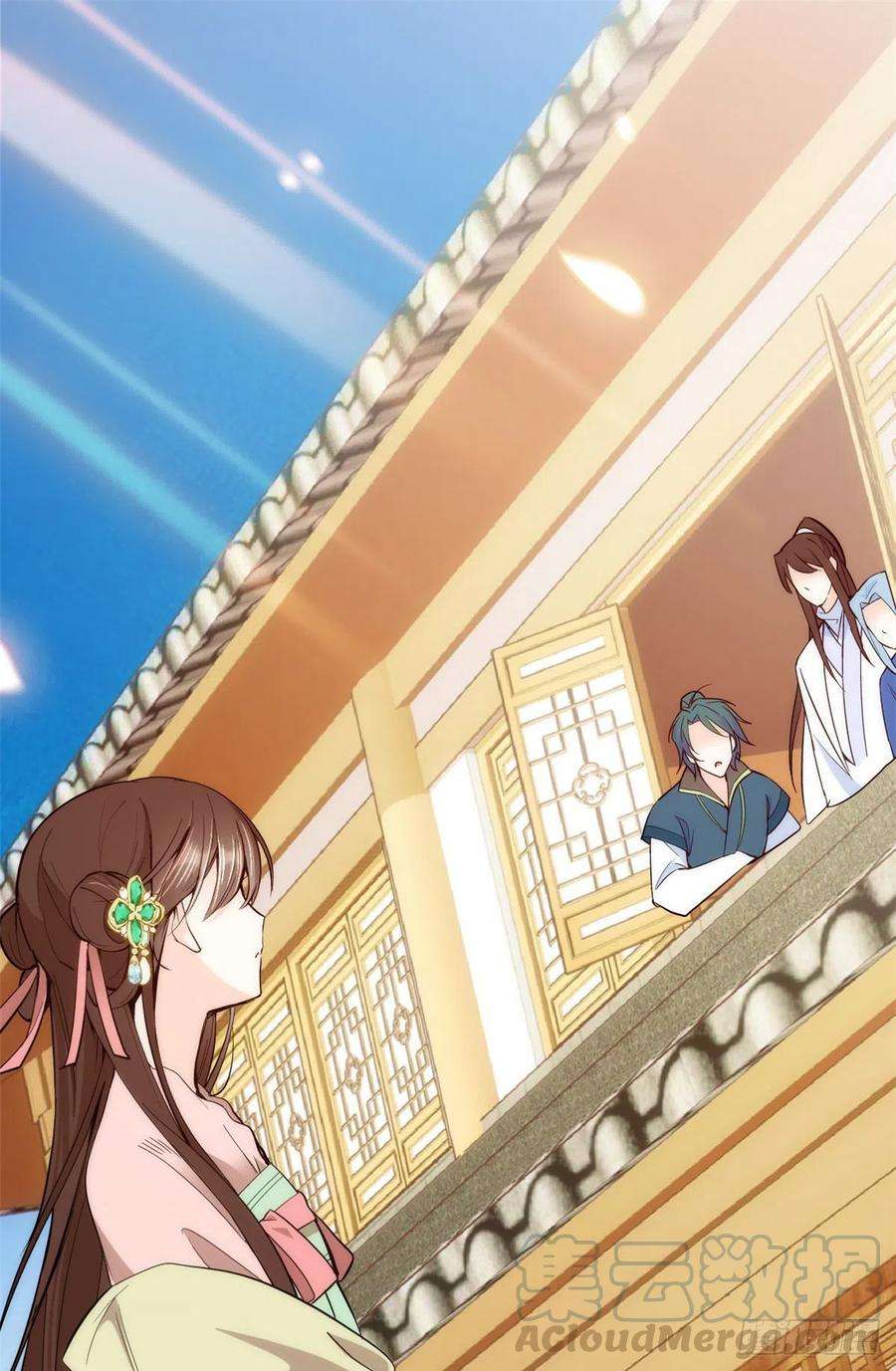 韶光慢58话 可能是出现的方式不对