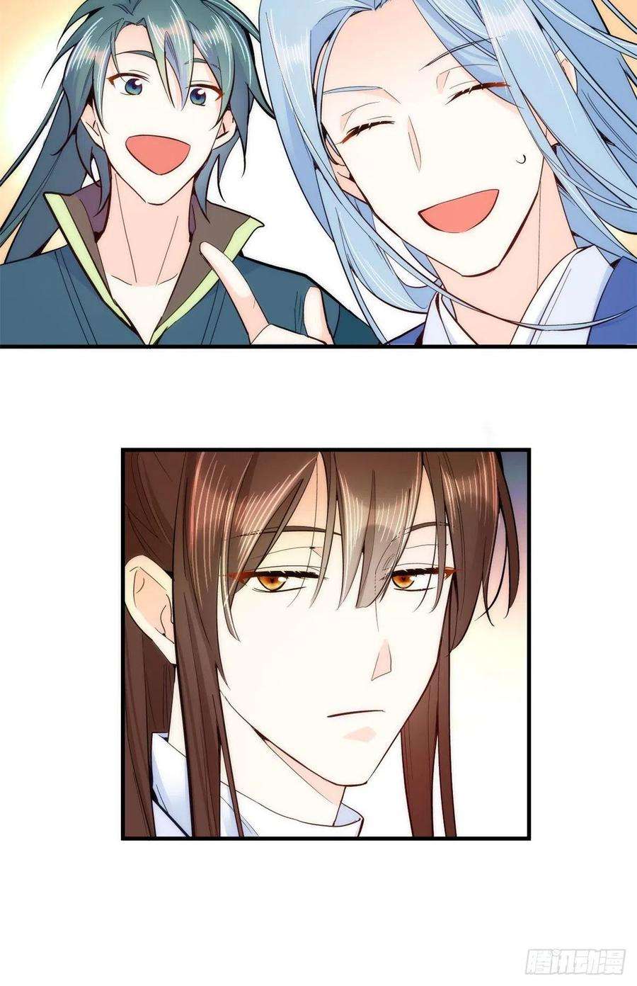 韶光慢59话 原来是个初哥真是可惜