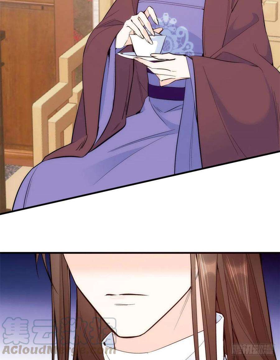 韶光慢60话 身上觉得有些热