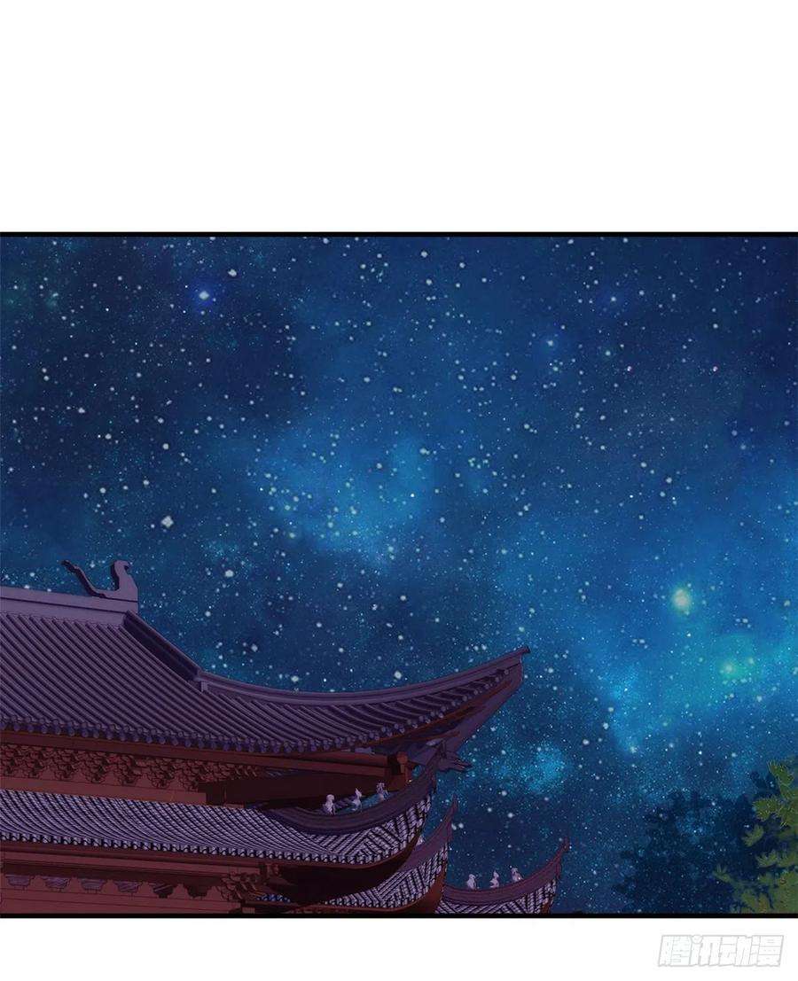 韶光慢60话 身上觉得有些热