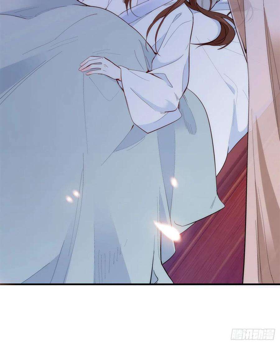 韶光慢60话 身上觉得有些热