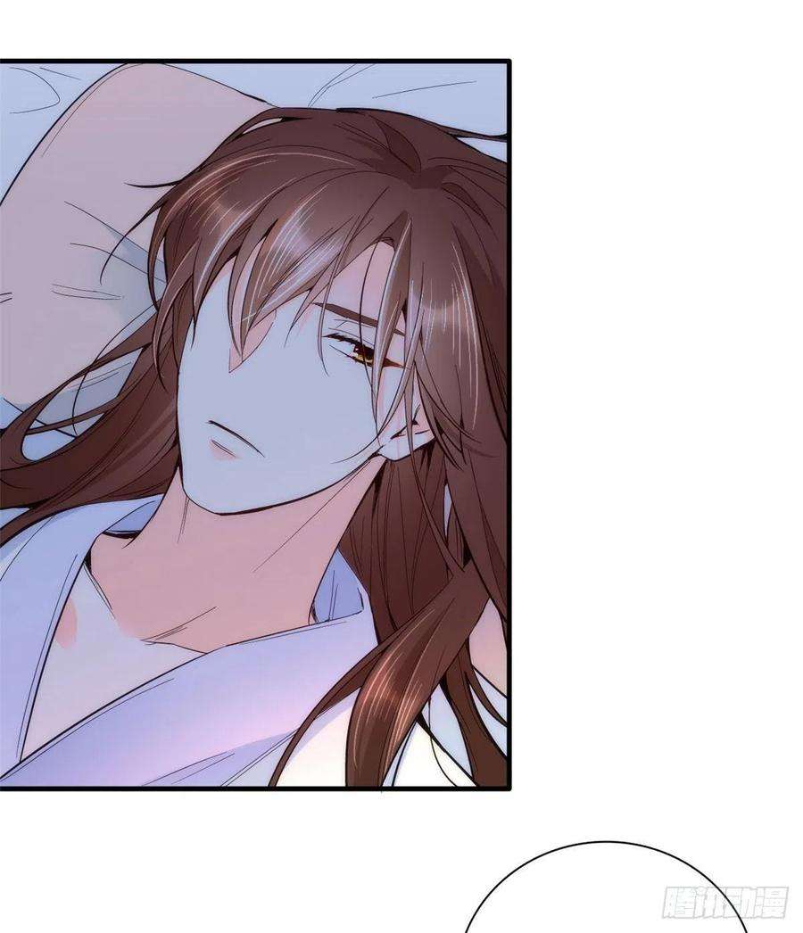 韶光慢60话 身上觉得有些热