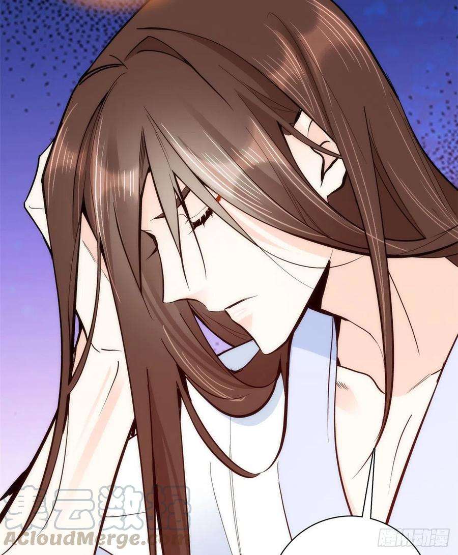 韶光慢60话 身上觉得有些热