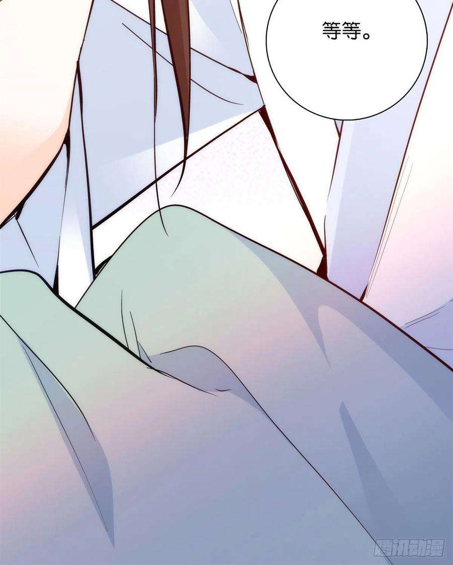 韶光慢60话 身上觉得有些热