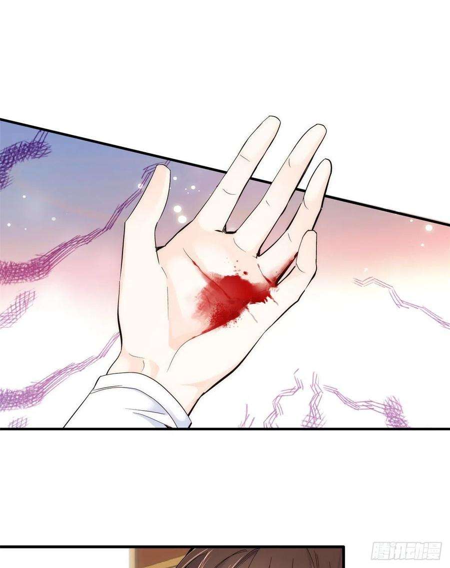 韶光慢62话 男人哭成这样不丢人？