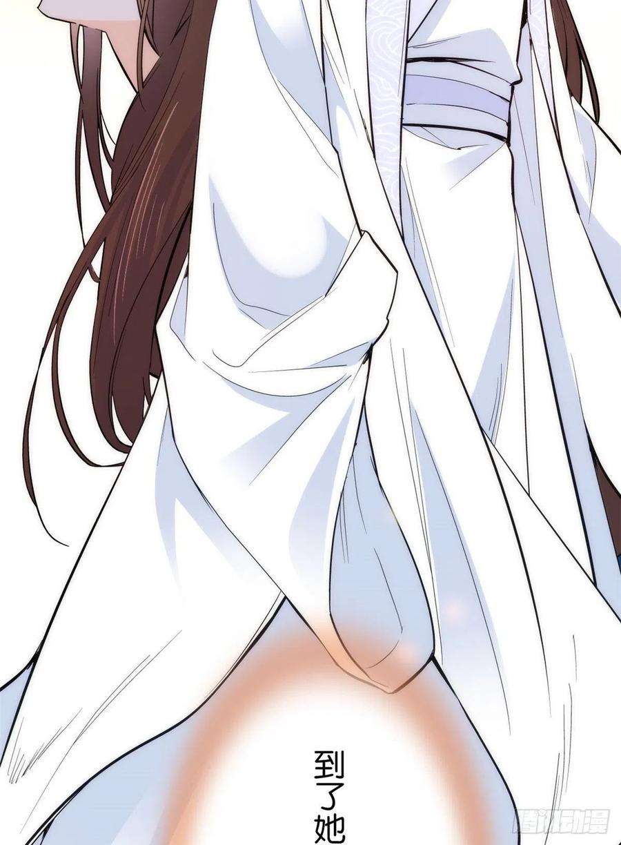 韶光慢62话 男人哭成这样不丢人？