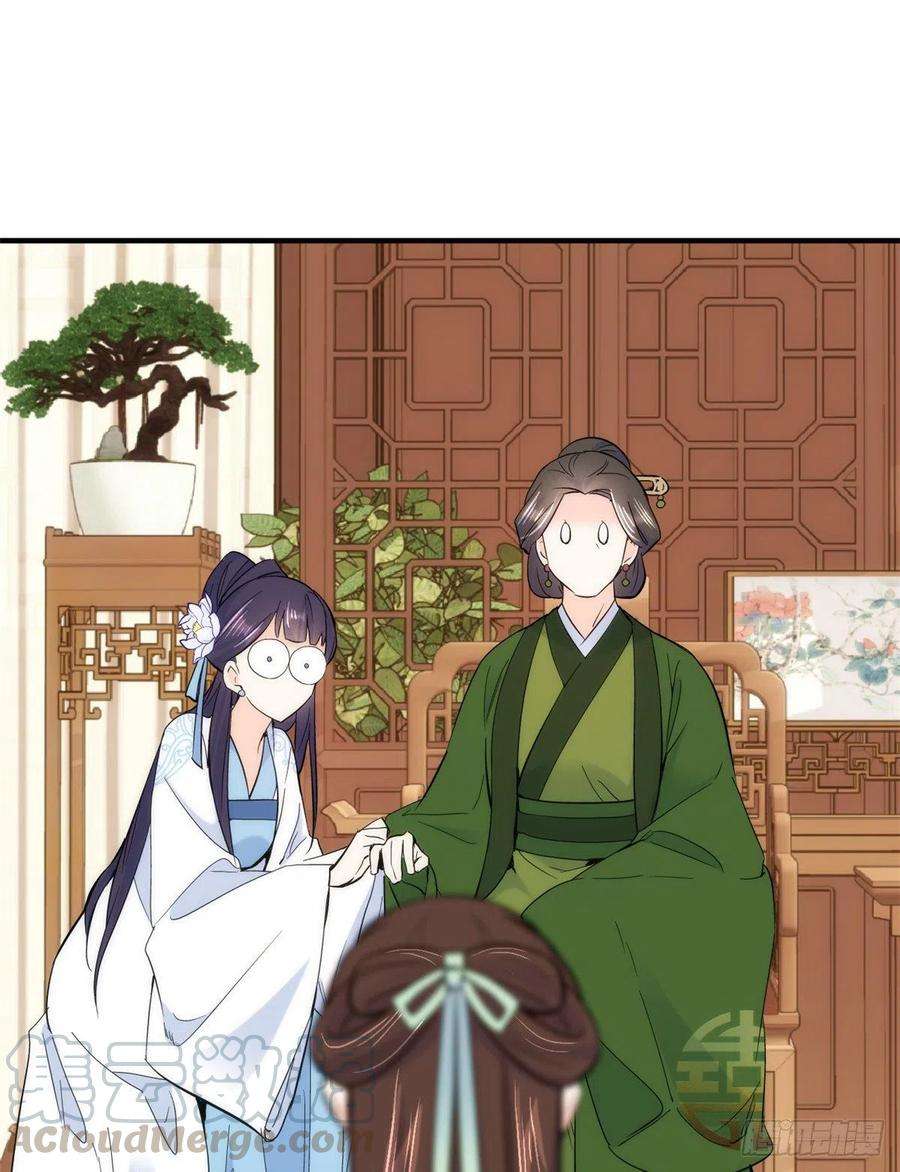 韶光慢62话 男人哭成这样不丢人？