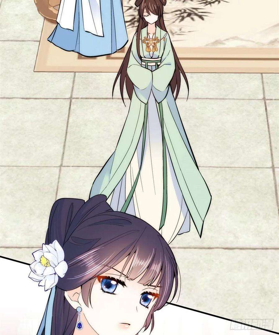 韶光慢62话 男人哭成这样不丢人？