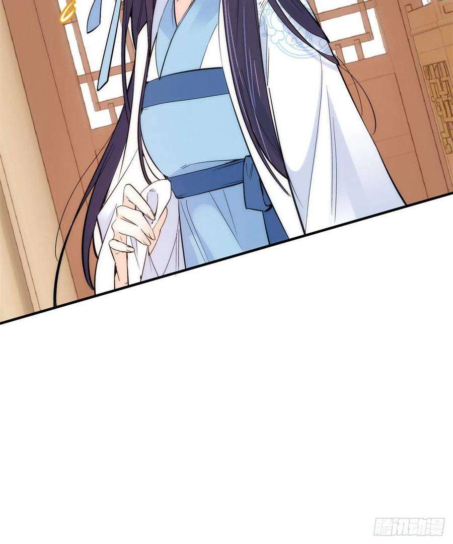 韶光慢62话 男人哭成这样不丢人？