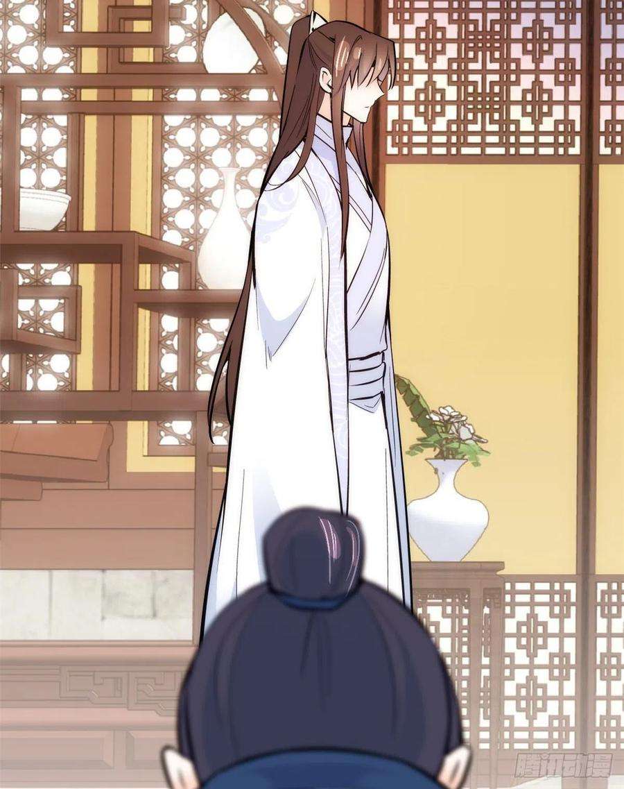 韶光慢62话 男人哭成这样不丢人？