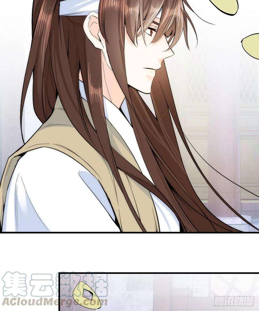 韶光慢63话 那小姑娘也来看热闹？