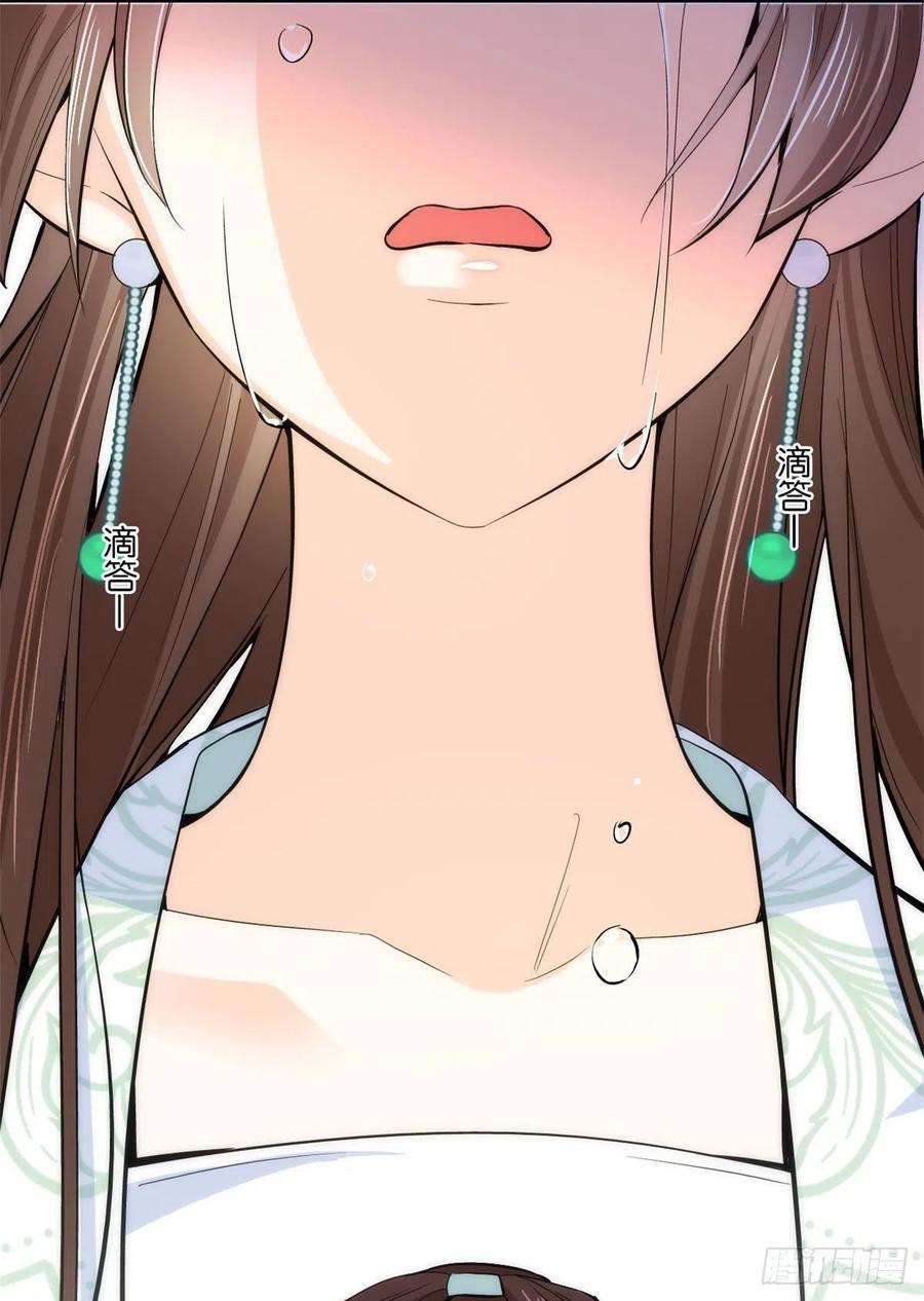 韶光慢63话 那小姑娘也来看热闹？